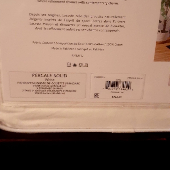 LACOST DUVET SET - Picture 3 of 7